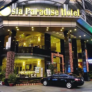 Paradise Нячанг